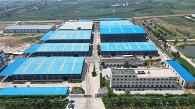 La fàbrica Monband Zhaoxian, guardonada amb la 